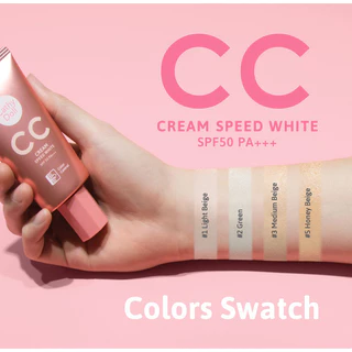 เคที่ดอลล์ รองพื้น ซีซีครีม 7ml (1ซอง) Cathy Doll Speed White CC Cream SPF50 PA+++