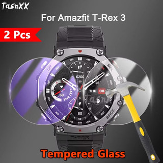 1/2/3/5 ชิ้นหรือ Amazfit T-Rex 3 SmartWatch 2.5D Ultra Slim HD Clear/Anti Purple Light 9H Tough กระจกนิรภัยป้องกันหน้าจอฟิล์ม