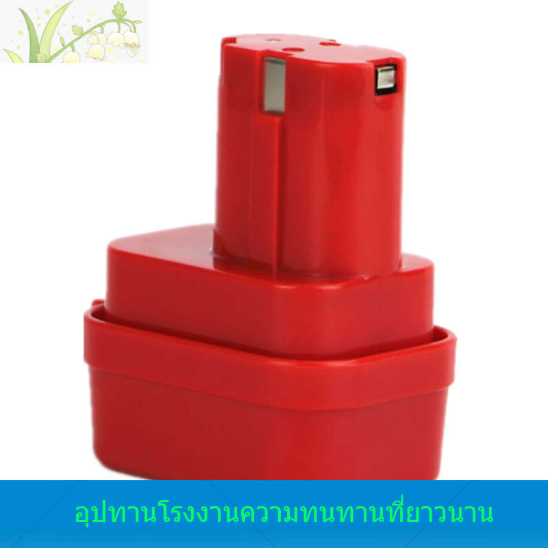 โรงงานผลิตแบตเตอรี่ Makitas Makitas 9.6V NiMH แบตเตอรี่ 9100 9101 9102 ไม่มีปุ่ม