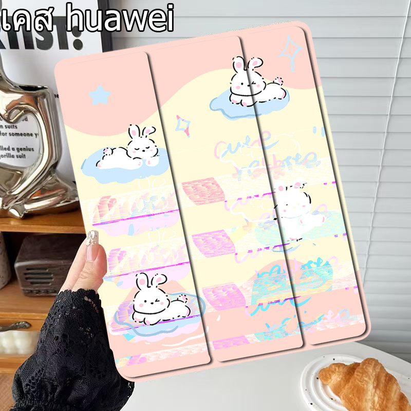 [ส่งจากไทย]with pen holder For เคส Honor Pad X8 8  V8pro magicpad X8 pro 13 Matepad pro 13.2  pro10.