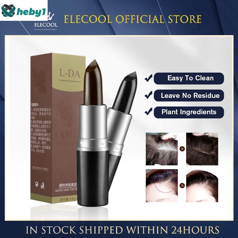 【ลดราคา】Rhine Lipstick-shaped Hair Dye Pen Instant Gray Root Coverage Hair Color Modify Cream พกพาสะ