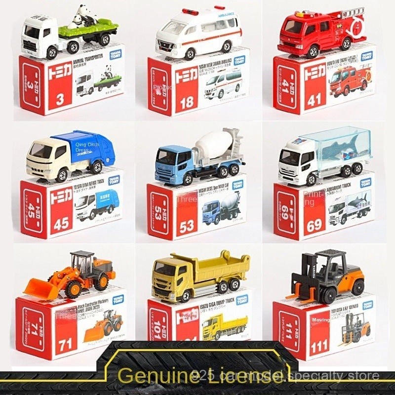 Tomy รถบรรทุกโลหะผสมรถจำลองโมเดลรถขนส่งรถบรรทุกรถตำรวจวิศวกรรมรถดับเพลิงรถของเล่นเด็ก lpf9