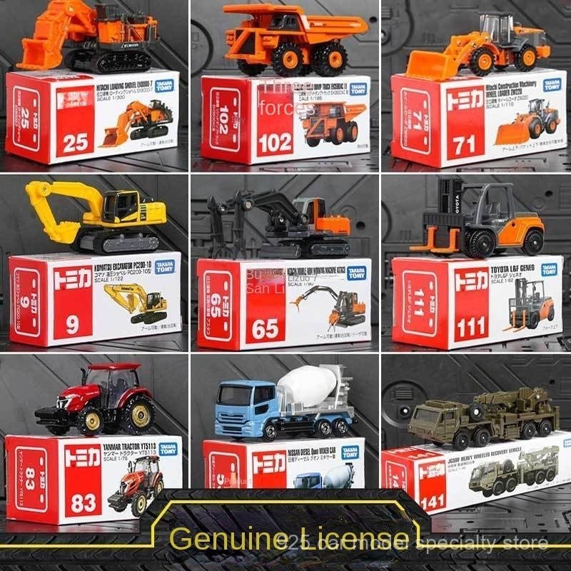 Tomy Domeca โลหะผสมรถรุ่นวิศวกรรมรถขนย้ายรถขุดรถยกรถเครนรถแทรกเตอร์ของเล่นเด็ก ur1w