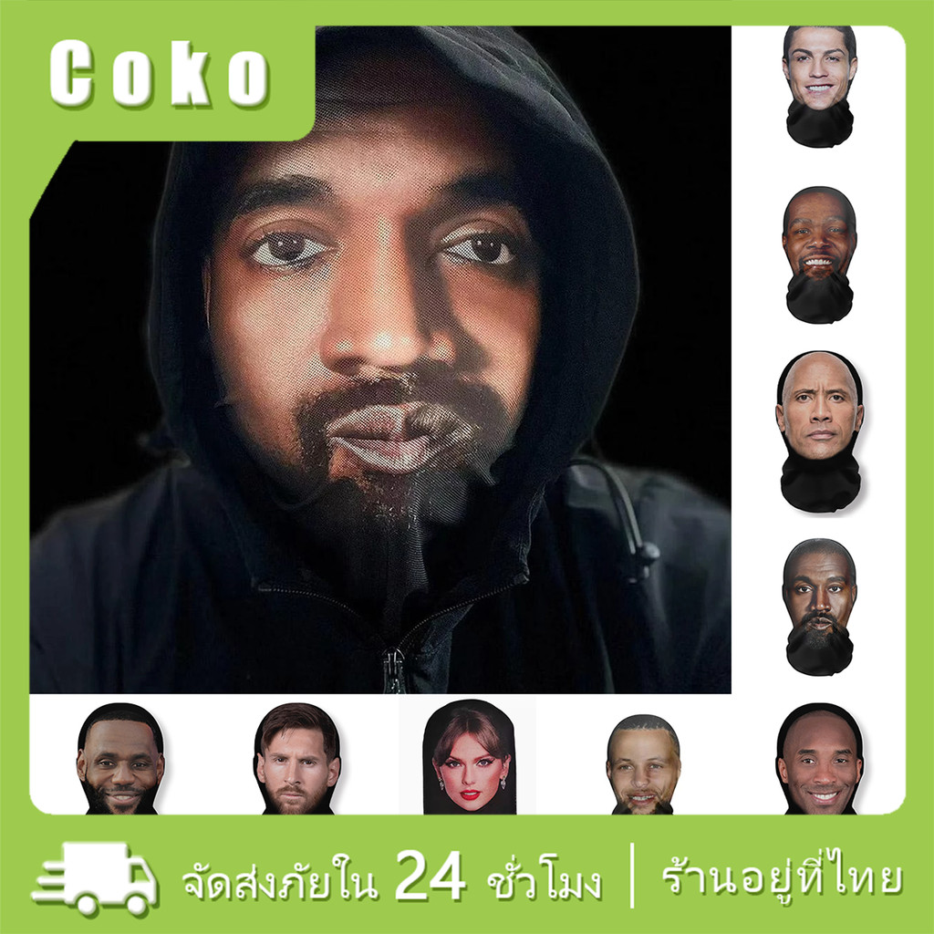 หน้ากากจำลองคนดัง Face All Face Mask 3D สําหรับคอสเพลย์ ถ่ายวีดีโอ เล่นหนัง