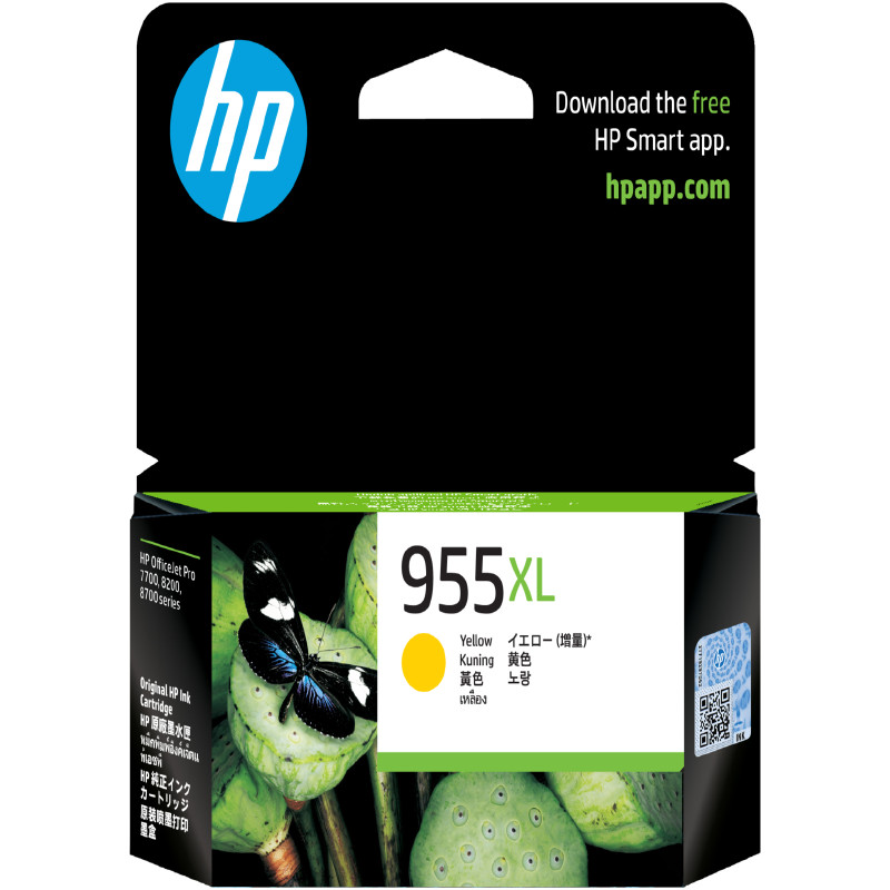 HP หมึกอิงค์เจ็ท เหลือง HP 955XL