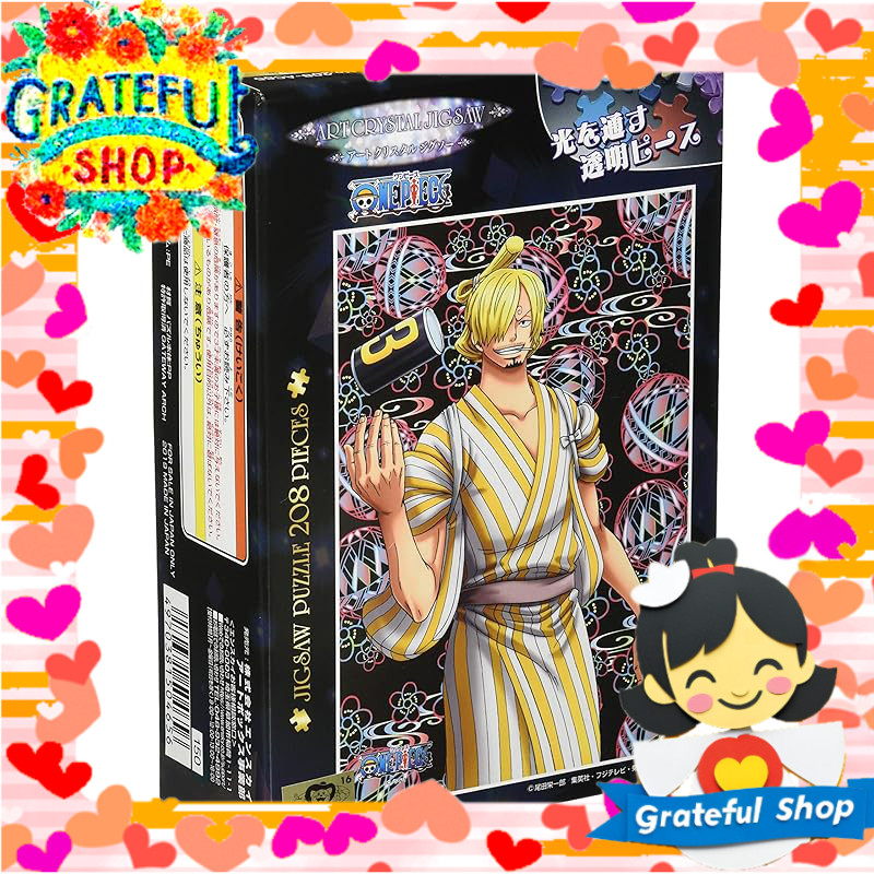 Ensky 208-Piece Art Crystal Jigsaw Puzzle - One Piece Luffy & Sango[Direct from Japan]
