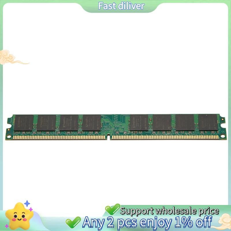 2gb DDR2 Ram หน่วยความจํา 1.8V 800Mhz PC2 6400 PC Ram Memoria สําหรับ Intel เดสก์ท็อปหน่วยความจํา DI