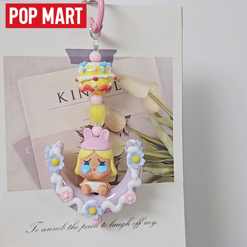 พร้อมที่จะส่ง100%ของแท้ POP Bean POP MART Cry Baby Doll crybaby Powerpuff, pop Key CHAIN น่ารักโทรศัพท์, จี้กระเป๋า, จี้รถ, ตุ๊กตา
