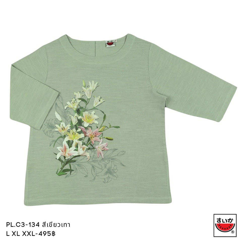 แตงโม (SUIKA) - เสื้อแตงโม คอปาดแขนสามส่วน ผ้าสลาฟ พิมพ์ลายดอกไม้ ( PL.C3-089 116 118 125 133 134 140 ) — صورة 6