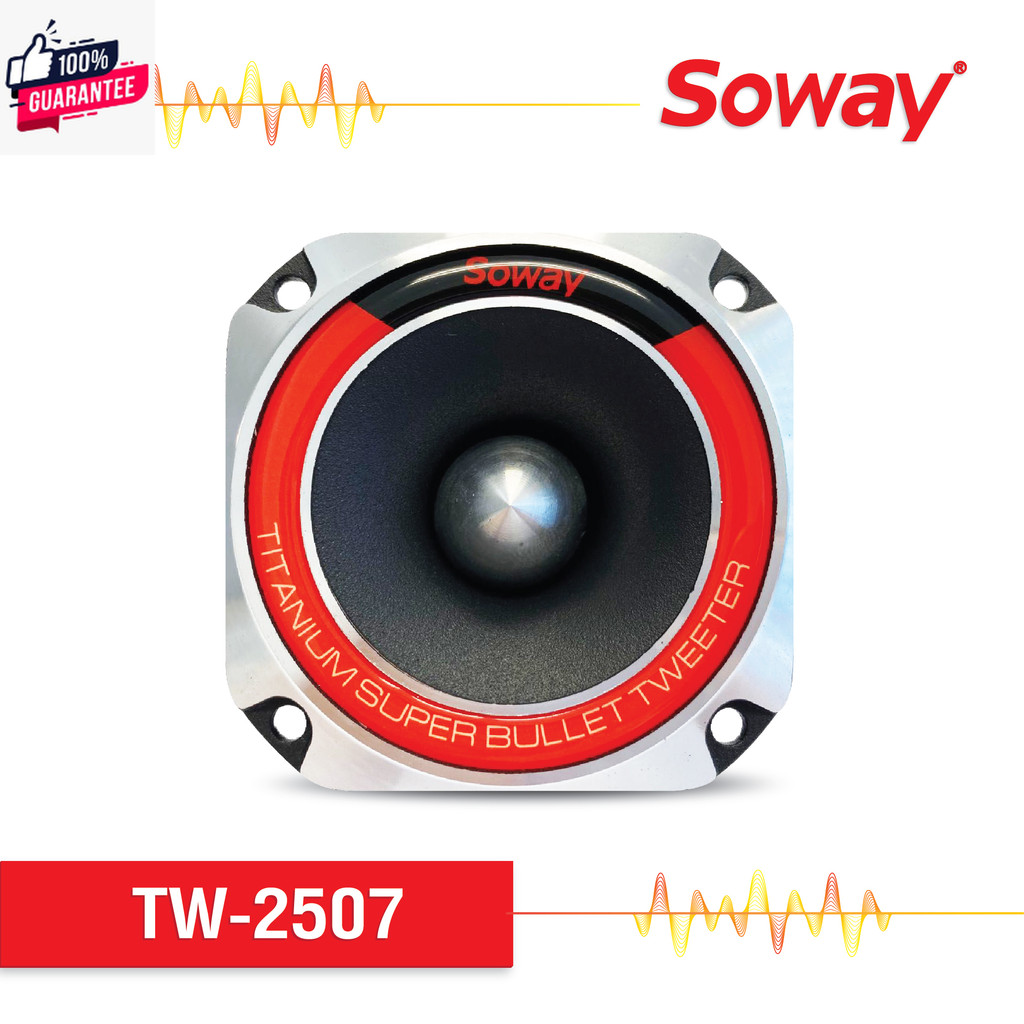 Soway TW-2507 ลำโพงทวิตเตอร์ ขนาด4นิ้ว แม่เหล็ก70x12มม. โครงAluminum ลำโพงเสียงแหลม เสียงสูง Tweeter