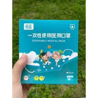[[ซีลต่อชิ้น]]HK ไม่มีลวด แมสเด็กทรง3D 1กล่อง30ชิ้น