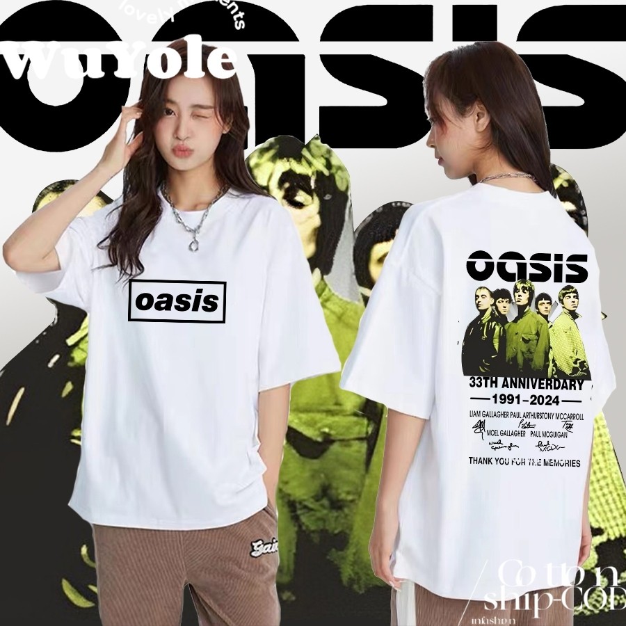 2025 เสื้อวง OASIS วงร็อค ไม่มีตะเข็บข้าง คอฟิต เสื้อผ้าผู้ชาย เสื้อทัวร์ วงร็อคต่างประเทศ unisex (จัดส่งทันที)