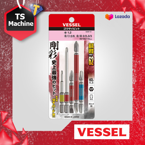 VESSEL ชุดดอกไขควงคละไซส์ 5 ดอก GS5P-01 GS5P-02 Made in Japan GS10P-01