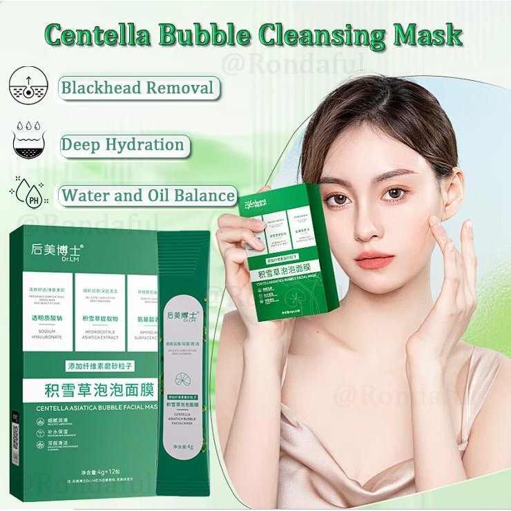 Centella Asiatica Foam Masques 12pcs Moisturizing Facial Bubble Cover Oil Control ทําความสะอาดล้ําลึกขจัดสิวหัวดํา Centella Asiatica Bubble Mask fitnesth