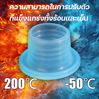 ชุดแหวนซีลท่อยาง 10 ชิ้น ป้องกันการรั่วซึม ปะเก็นซีลคุณภาพสูง ใช้กับก๊อกน้ำและท่อ วัสดุทนทาน ป้องกันการหยดน้ำ