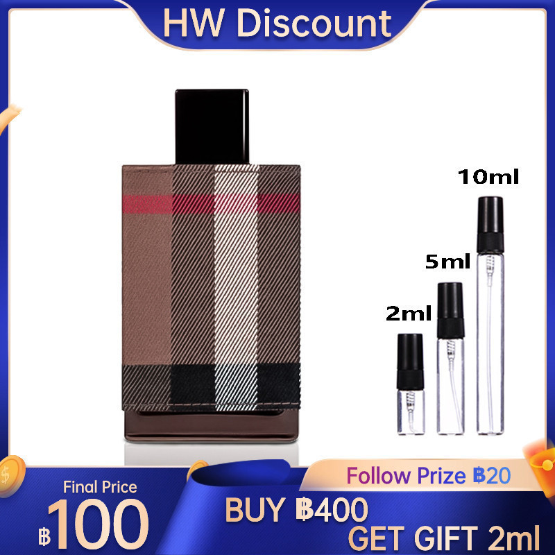 ขวดทดลอง London for Men EDP 2ml/5ml/10ml น้ำหอมผู้ชาย นํา้หอม แบ่งน้ําหอม กลิ่นหอมยาวนาน