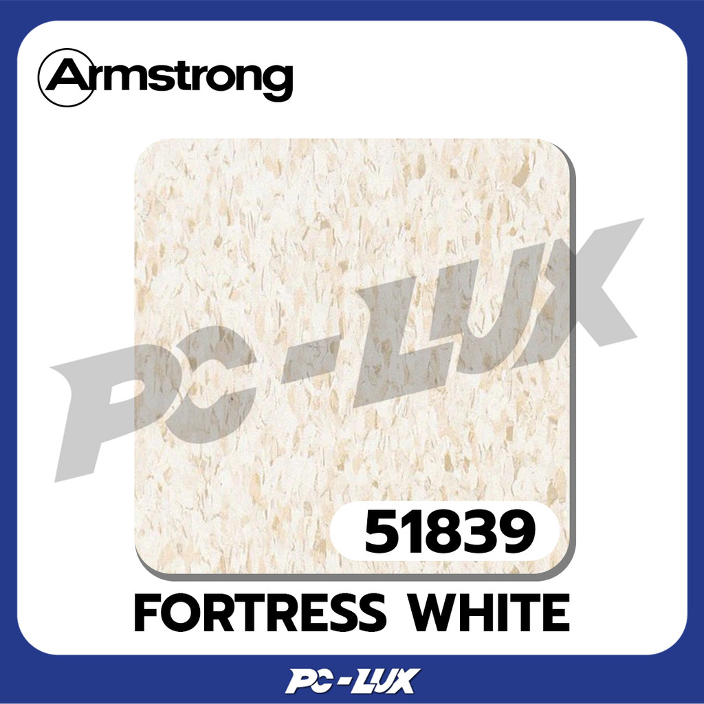 Armstrong กระเบื้องยาง Fortress White  รหัส 51839