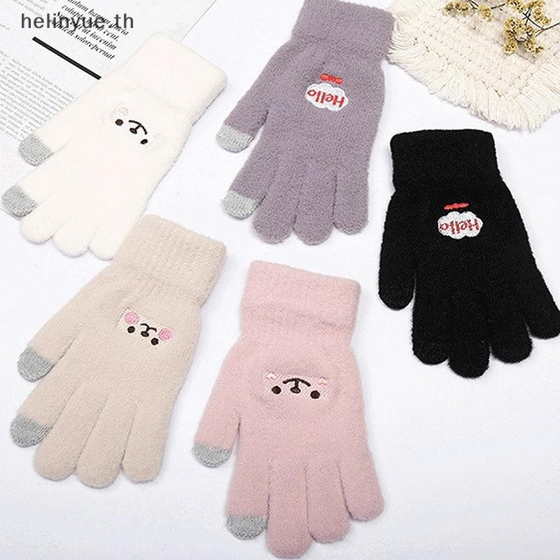 Helinyue ผู้หญิงถุงมือขนสัตว์ TouchScreen Thicken ถุงมือน่ารักยิ้ม Face Cat Claw รูปแบบถุงมือเต็มนิ้วเย็นทนถุงมืออุ่น TH