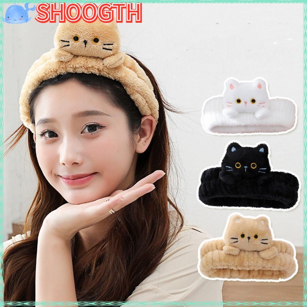 Shogth ปะการังขนแกะหัว, Traceless ยืดหยุ่นแต่งหน้าล้างหน้า Hairbands,หวานลื่นการ์ตูนแมวอุปกรณ์เสริมผมผู้หญิง Facial Spa Headwear