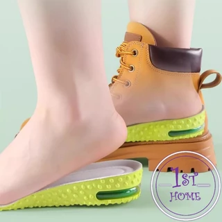 แผ่นเสริมส้นรองเท้า ระบายอากาศ เพิ่มส่วนสูง 1.5cm 2.5cm 3.5cm Heightened insole