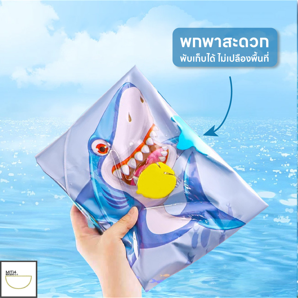 Doge&Orange พร้อมส่ง เสื่อน้ำสัตว์เลี้ยง เบาะน้ำพองลม เตียงแมว ที่นอนเย็น ขนาด 60cm/100cm ของเล่นแมว COD PU48 - รูปที่ 3