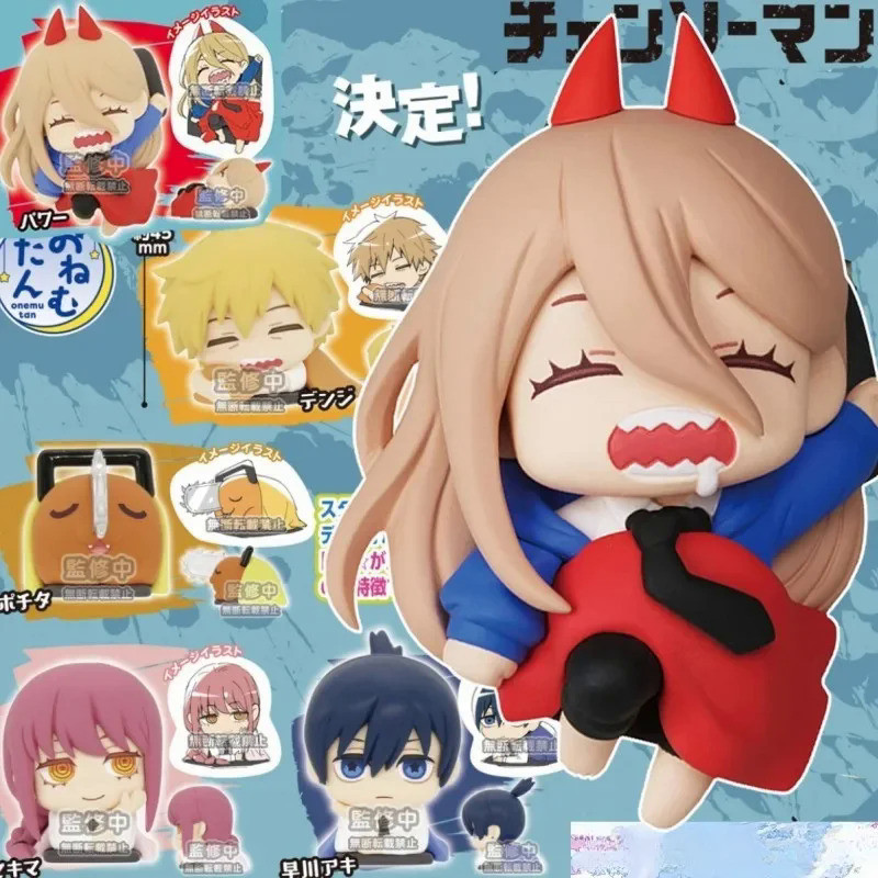 Mini Chainsaw Man Denji Figure Power Aki Sleeping Decoration Makima Action Figureso Pochita Figurine
