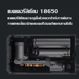เครื่องเติมลม ที่เติมลมไฟฟ้า เติมลม Xiaomi Air Pump เครื่องปั๊มลมไฟฟ้า เติมลม เครื่องสูบลมไฟฟ้า