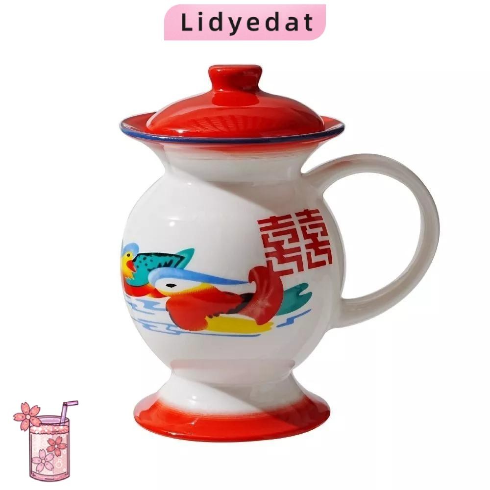 Lidyedat165 Chamber Pot Mug,เลียนแบบเคลือบบุคลิกภาพถ้วยกาแฟ,ของขวัญตลกสร้างสรรค์ถ้วยปากแตร
