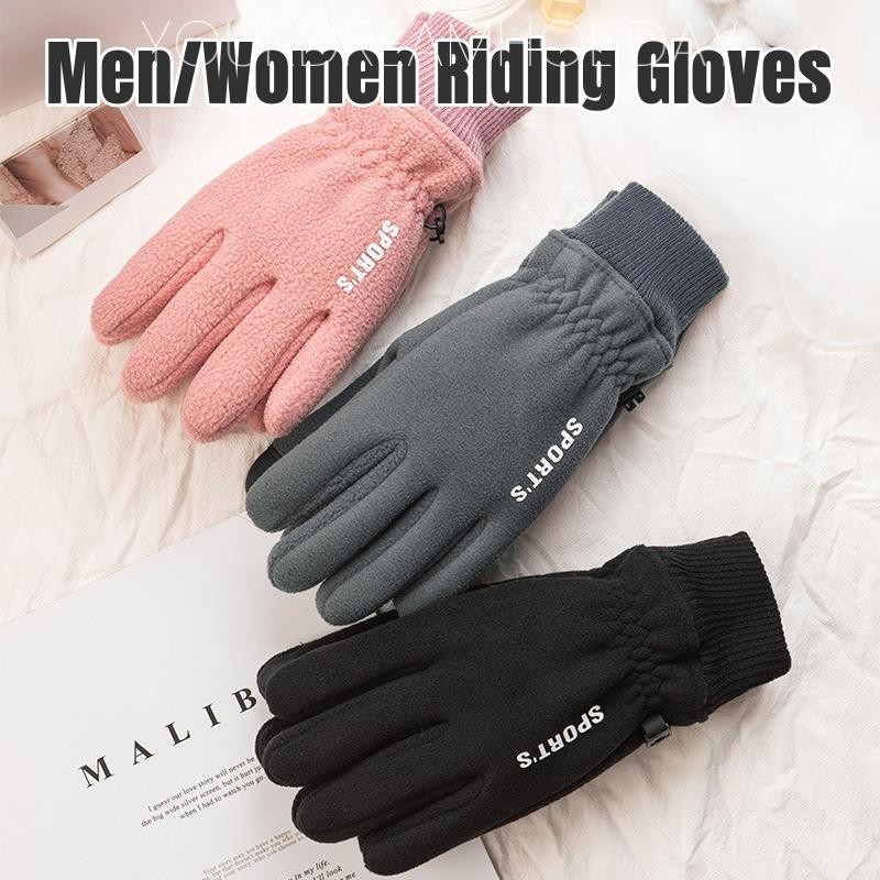 Thicken ถุงมือขนแกะสําหรับผู้ชายผู้หญิงฤดูหนาว Warm ความร้อน Full Finger ถุงมือ Outddor Windproof วิ่งเล่นสกีขี่จักรยาน Mittens