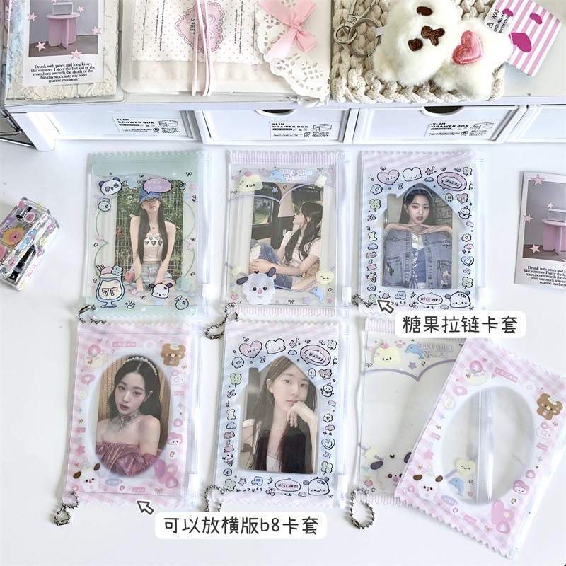 Ins Original Candy 3 นิ้วขนาดเล็ก Cara Chain กระเป๋า Polaroid Storage Bar Chirp กระเป๋า Millet Display จี้การ์ด Nesting ตุ๊กตากระเป๋า