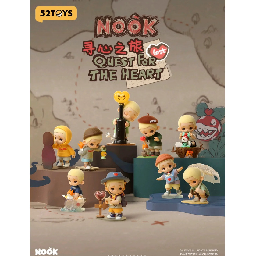 【OMG】 52toys NOOK Heart-Seeking Journey Series 52Toys Nook Heart Journey Series Blind Box (ทั้งชุด)