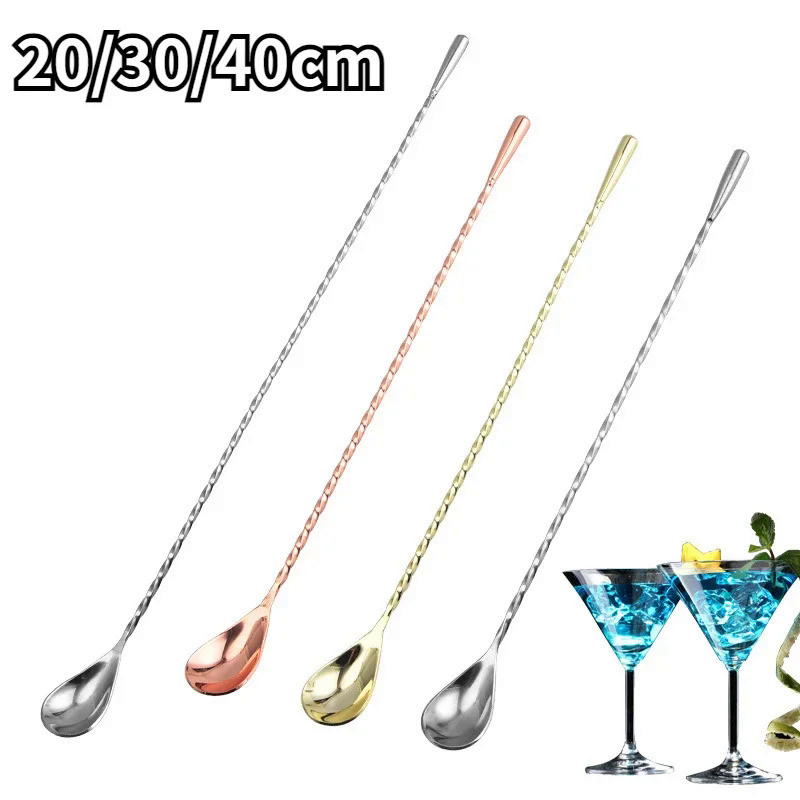 20/30/40cm Stainless Steel Stir Bar Spoon Mixing Ounces Cocktail Spoon Spiral Pattern Bartender Tool