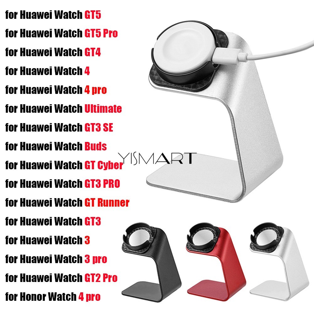 แท่นชาร์จสําหรับนาฬิกา Huawei GT3 GT4 GT5 GT 5 pro ฐานชาร์จสําหรับ Huawei Watch 3 4 pro GT Runner Cyber Ultimate Cradle