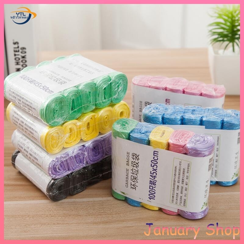 YTL ถุงขยะ ถุงขยะพกพาอเนกประสงค์ 100 ใบ ขนาด 45×55CM 1 แพ็ค 5 ม้วน เนื้อเหนียว ไม่สกปรก