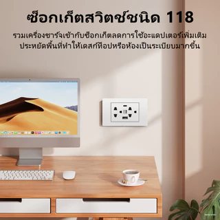 Airpair ช่องเสียบสวิตช์ USB Type 118 Type-c ช่องเสียบสวิตช์หกรูเวียดนามเวียดนาม