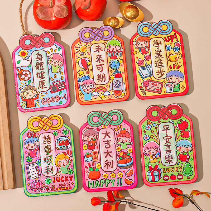 6ชิ้นปีใหม่การ์ตูนซองจดหมายสีแดงปลารูปแบบเงินแพ็คเก็ตงูปีซัพพลาย