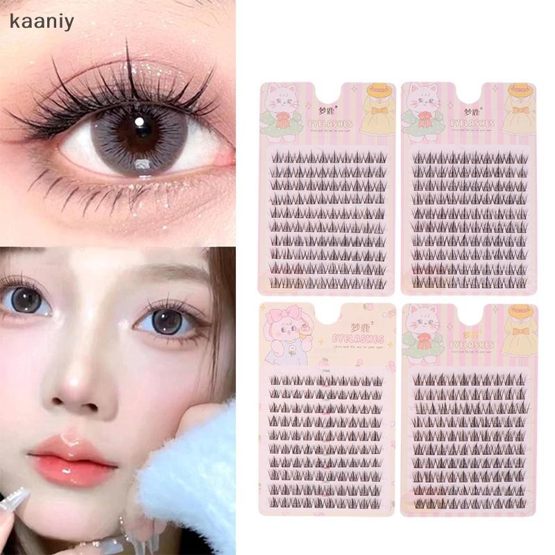 [KAN] 100pcs Lazy Man ขนตาปลอม Triy ขนตาปลอมธรรมชาติขนตาส่วนบุคคลคลัสเตอร์เดี่ยว Fairy Little Devil Self กาวสามเณร FXH