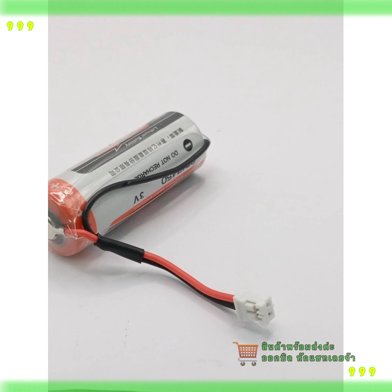 สั่งเลย! EVE CR17450 3V Battery 3.0V CR17450 3V 2400mAh แบตเตอรี่ลิเธียม จำนวน 1 ชิ้น