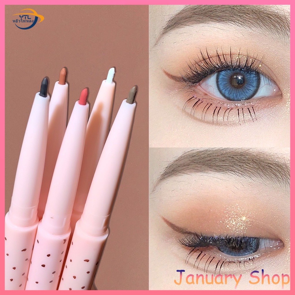 YTL ดินสอเขียนขอบตา bobini กันน้ำ ติดทนนาน เจล อายไลเนอร์ อินไลน์เนอร์ เส้นชัด กันน้ำติดทน เจล อายไลเนอร์
