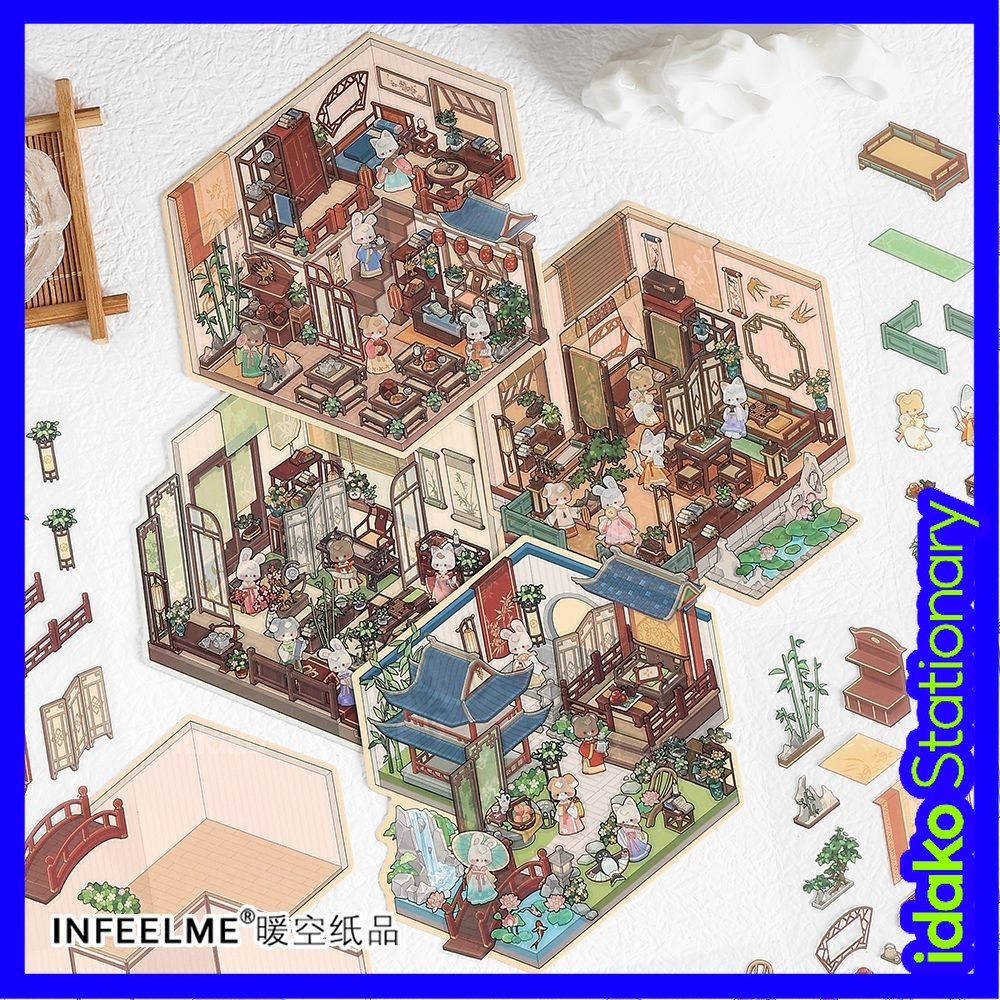 Idako [INFEELME Yashe Xiaozhu Series] สติ๊กเกอร์ภูมิทัศน์ Clearance Event Price อาคารห้องโดยสาร SS192
