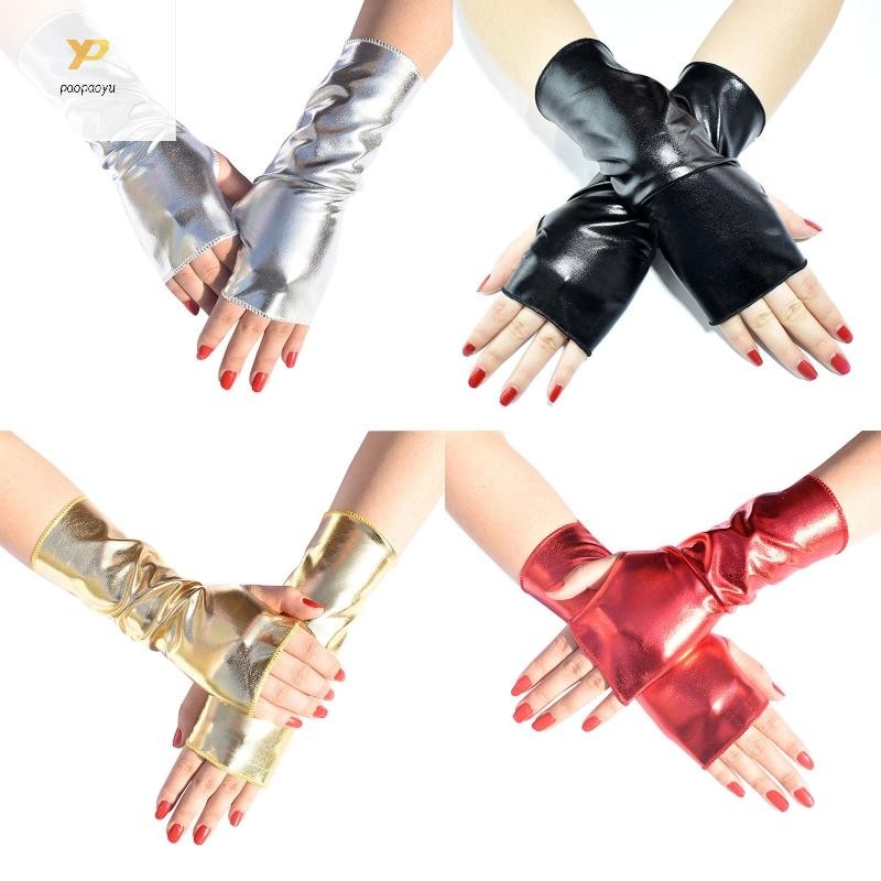 Ppy ถุงมือสั้นมีสไตล์ ถุงมือหนังกลอส ถุงมือแต่งตัวสําหรับเต้นรําฮิปฮอป
