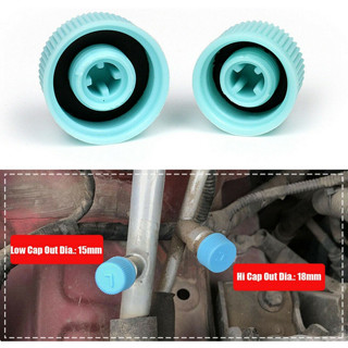 ฝาปิดช่องเติมน้ำยาแอร์รถยนต์ ฝาปิดหัวเติมน้ำยาแอร์ ฝาปิดวาล์…