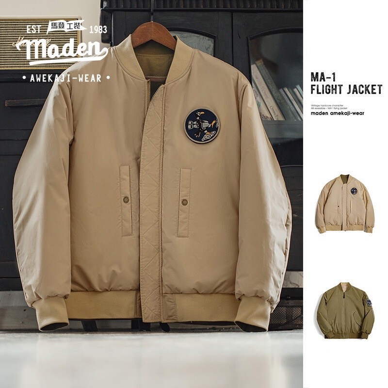 MADEN Workwear แจ็คเก็ต MA1 Pilot Jacket สไตล์American Vintage ฤดูใบไม้ร่วง 2025 สามารถกลับได้ ทำจาก
