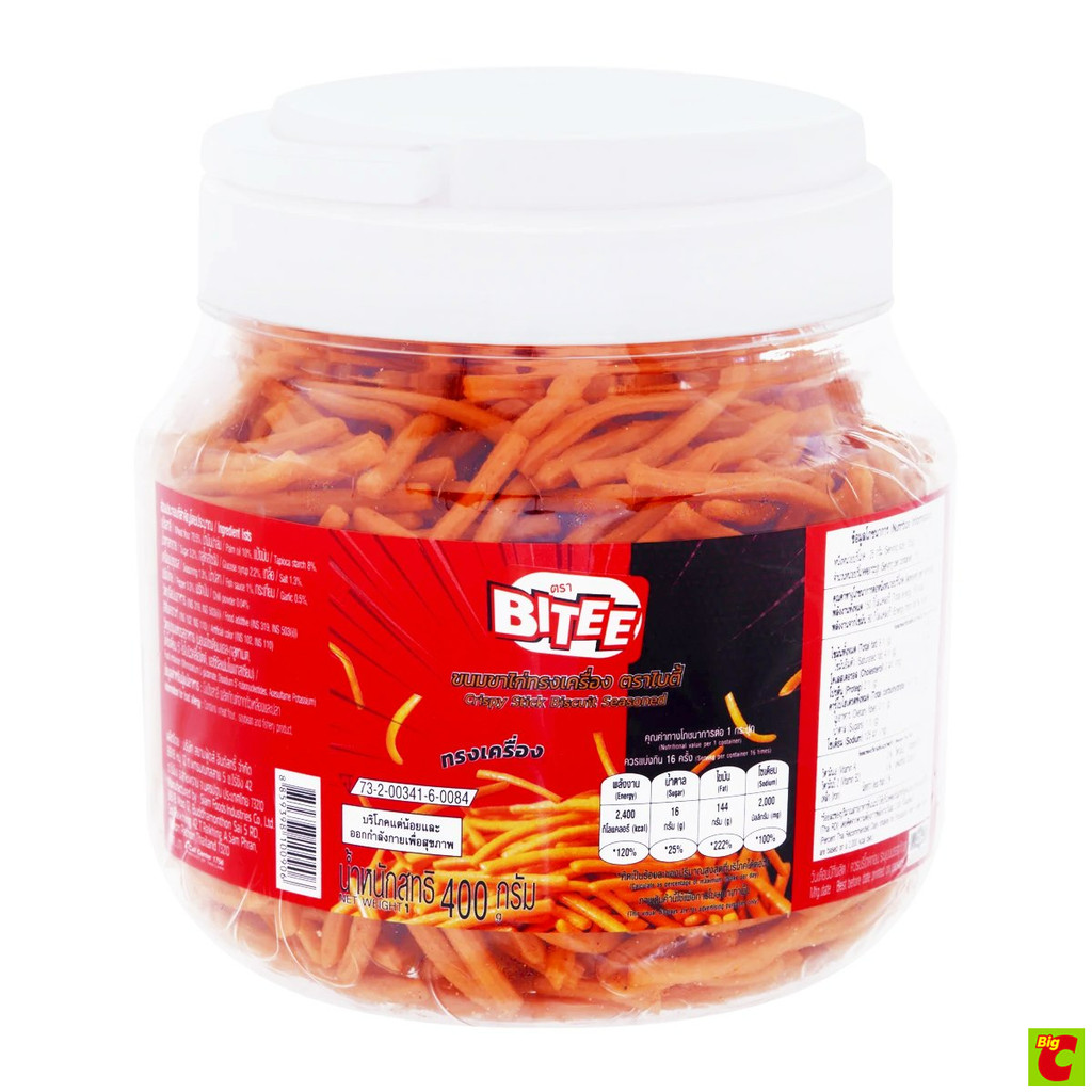 ไบตี้ ขนมขาไก่ทรงเครื่อง ขนาด 400 กรัม