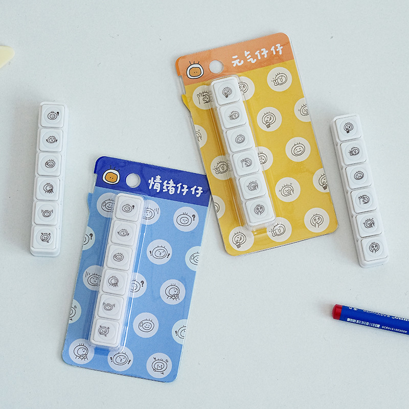 Day Geometric Seal Egg Boy Series Six-Page Photosensitive Seal คู่มือน่ารักการ์ตูนรูปแบบ Seal สะดวก 