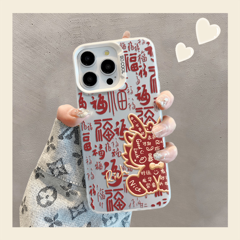 Lucky Dragon รูปแบบสีแดงสําหรับ Vivo Y17 Y12 Y12S Y30 Y7S Y50 Y100 S10 S10E V23E V23 V25 V27 V29 X60