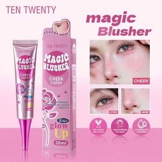 FDA【Buy1 Take1】 Magic blusher color changing liquid blush on waterproof long lasting