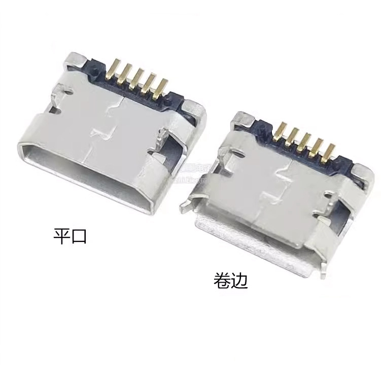 ไมค์พินพร้อมจุดบัดกรีพร้อมพินซ็อกเก็ตหญิง MICRO USB 5P DIP Mike USB Pin