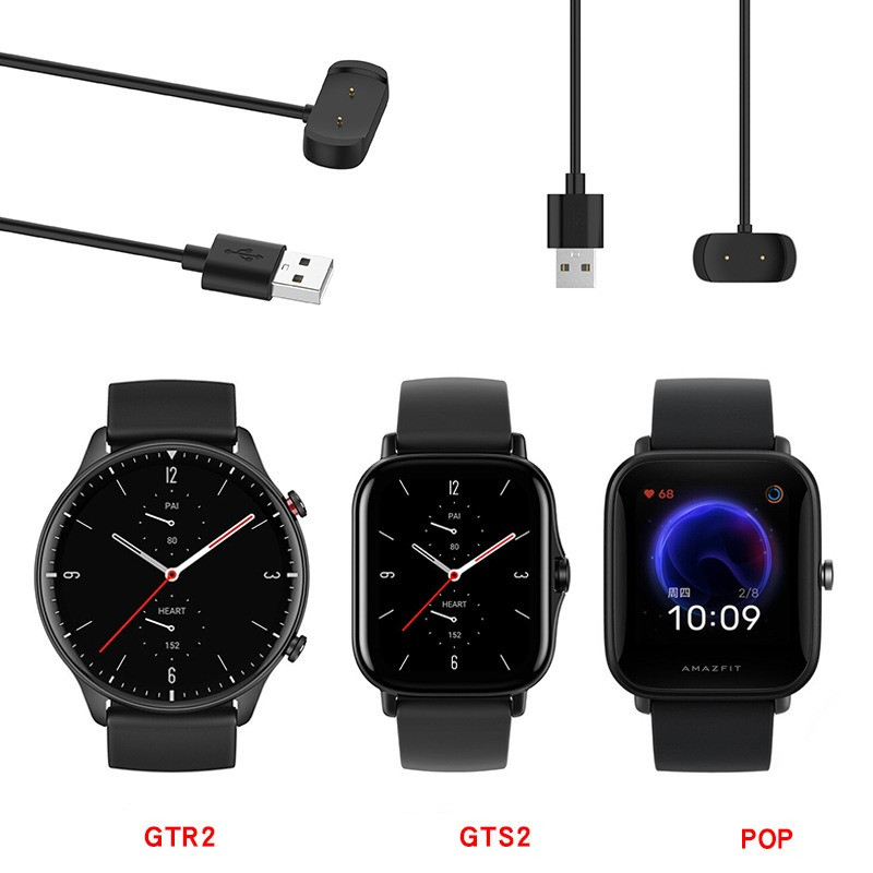 ที่ชาร์จนาฬิกา Amazfit bip u GTS2mini/GTS2e/GTR2/GTR2eสายชาร์จเร็ว