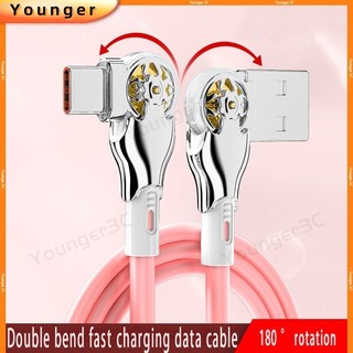 สายชาร์จข้อมูลแบบเร็วแบบหมุน Double Bend, USB To Type-C Double Bend หมุนได้ 180 ° สายชาร์จ, ตัวสายซิลิโคนเหลว, เข้ากันได้กับสายชาร์จเร็ว ไอโอเอส 15/16